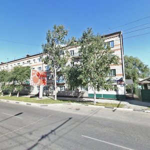 Kalinina Street, No:83, Blagoveshchensk: Fotoğraflar