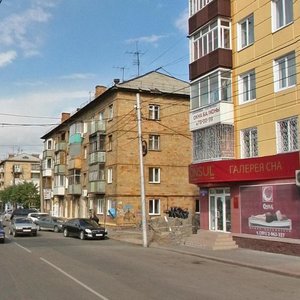 Trade Union Street, 32, Krasnoyarsk: photo