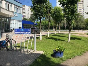 Isaeva Street, 2А, Korolev: photo