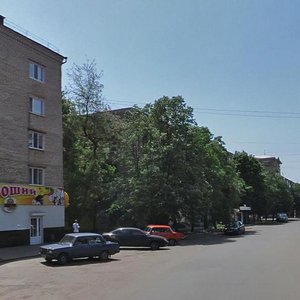 Ukrainska vulytsia, 118, Kryvyi Rih: photo