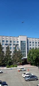 Ulitsa 8 Marta, 8, Omsk: photo