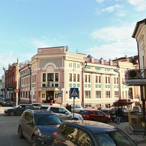 Universitetskaya Street, 10, : foto