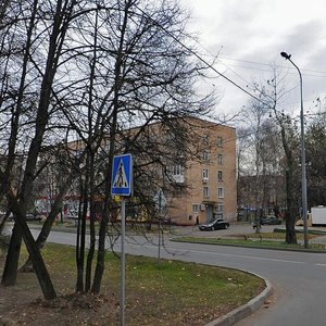 Akademika Pavlova Street, No:10, Moskova: Fotoğraflar