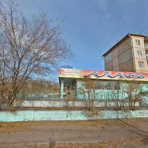 Ulitsa Radikaltseva, 4А, Ulan‑Ude: photo