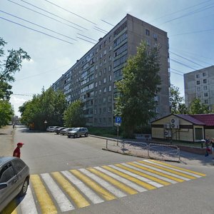 Ulitsa Kropotkina, 108, Novosibirsk: photo