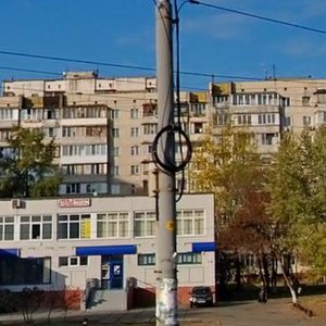 Zoi Haidai Street, 5, Kyiv: photo