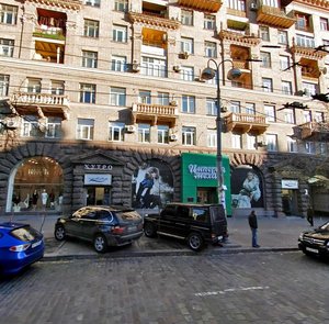 Velyka Vasylkivska Street, 29 ، كييف: صورة