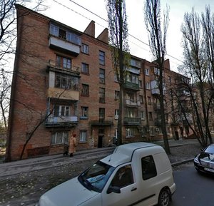 Profesora Pidvysotskoho Street, No:12, Kiev: Fotoğraflar