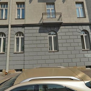 Volynskiy Lane, 1/36 ، سان بطرسبرغ: صورة