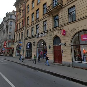 Bolshoy Petrogradskoy Storony Avenue, 76-78, Saint Petersburg: photo