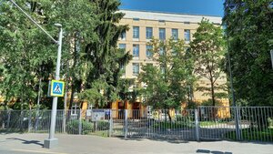 Udaltsova Street, 21, Moscow: photo