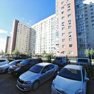 Kabanbay Batır Cad., No:5/1, Astana: Fotoğraflar