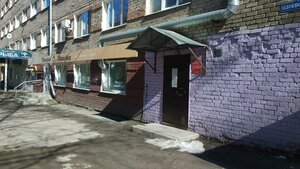 Odoevskogo Street, 29, Perm: photo