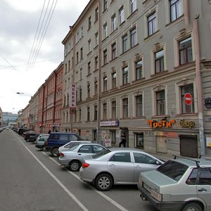 Spasskiy Lane, 1/46, Saint Petersburg: photo