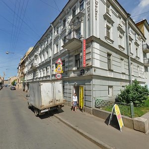 Dzhambula Lane, 14, Saint Petersburg: photo