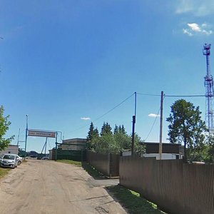 Moskovskaya Street, 89А, Pereslavl‑Zalesskiy: photo