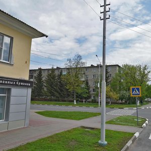 Ulitsa Chaykovskogo, 1, Gubkin: photo