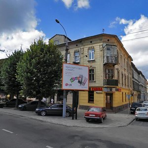 Prospekt Viacheslava Chornovola, 25, Lviv: photo