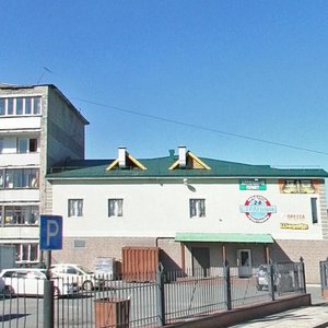 Zheleznodorozhny pereulok, 20Б, Yuzhno‑Sakhalinsk: photo