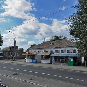 Svobody Avenue, No:82, Dnepropetrovsk: Fotoğraflar