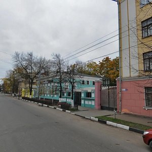 Ярославль республиканская улица 50 фото