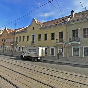 Piershamajskaja Street, 8 ، مينسك: صورة