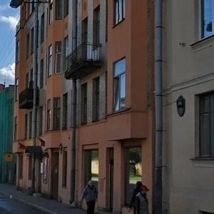 Bolshaya Zelenina Street, 36, : foto
