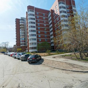 Aptekarskaya Street, 45 ، يكاترينبورغ: صورة