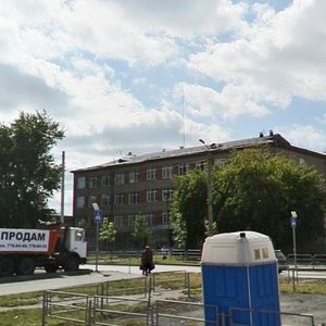 Kurchatova Street, 9, : foto