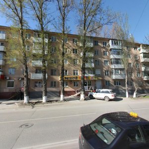 Lenina Avenue, 90, : foto