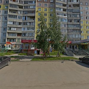 Бердск, Первомайская улица, 11: фото