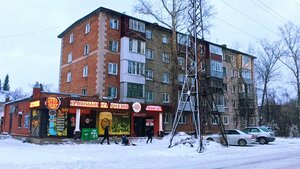 Ulitsa Razina, 92 ، : صورة