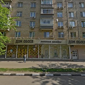 Nakhimovsky Avenue, 46, Moscow: photo