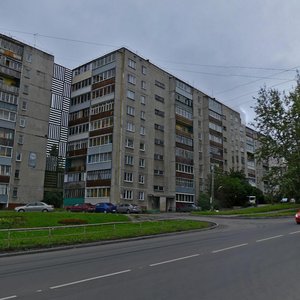 Klyuchevaya Street, No:17, Petrozavodsk: Fotoğraflar