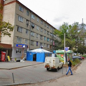 Vulytsia Shekspira, 1, Kharkiv: photo