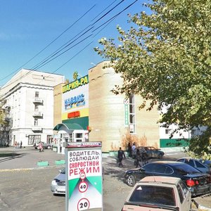 Барнаул, Проспект Калинина, 16В: фото