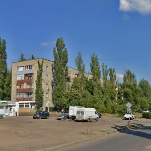 Zoi Kosmodemyanskoy Street, 15, Voronezh: photo