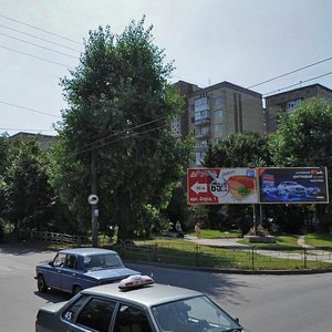 Vulytsia 15 Kvitnia, 10, Ternopil: photo