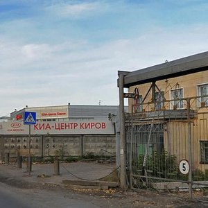 Киров, Улица Северное Кольцо, 52: фото
