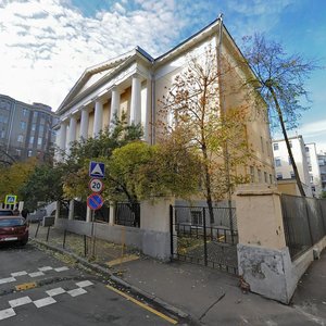 Bolshoy Kazyonny Lane, 9, : foto