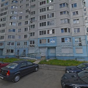 Kutuzovskaya Street, 31, Odincovo: photo