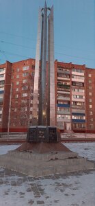 5-ya Rabochaya ulitsa, 44 ، أومسك: صورة