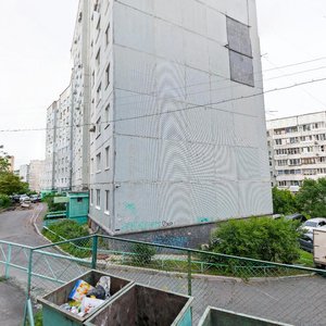 Kirova Street, 15А, Vladivostok: photo