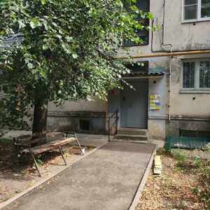 Pichugina Street, 7, Vladimir: photo