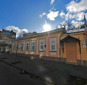 Yaroslaviv Val Street, 5, : foto