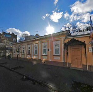 Yaroslaviv Val Street, No:5, Kiev: Fotoğraflar