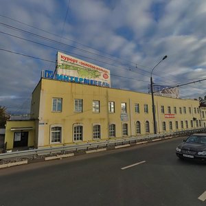 Moskovskiy Avenue, 1Ас11, Yaroslavl: photo