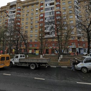 Москва, Улица Трофимова, 33: фото