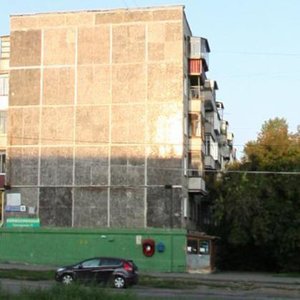 Pionerskaya ulitsa, 11, Chelyabinsk: photo