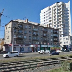 Lenina Avenue, 103, Barnaul: photo